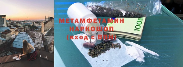 мдпв Красноперекопск