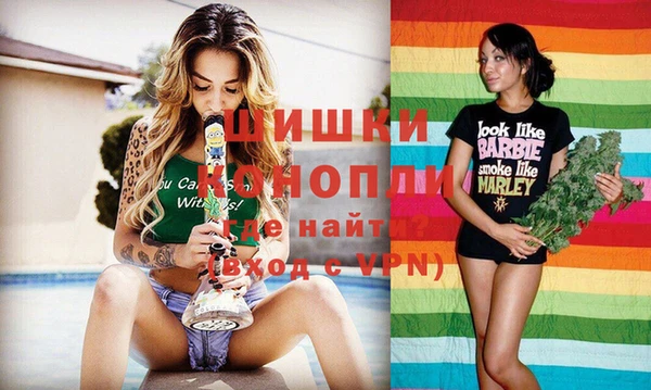 дистиллят марихуана Краснотурьинск