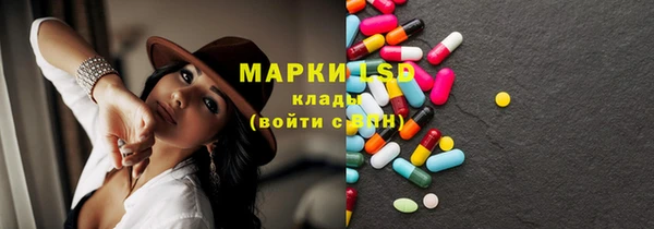 мдпв Красноперекопск