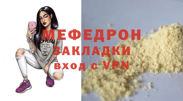 дистиллят марихуана Краснотурьинск