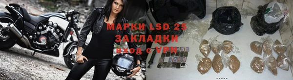 мдпв Красноперекопск