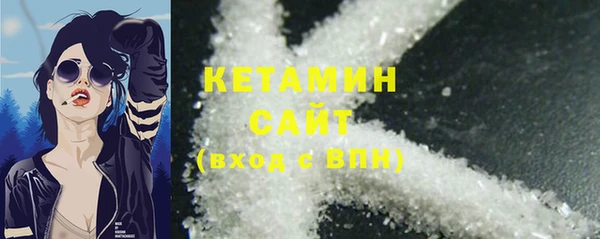 меф Апатиты