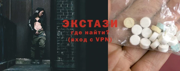 мдпв Красноперекопск