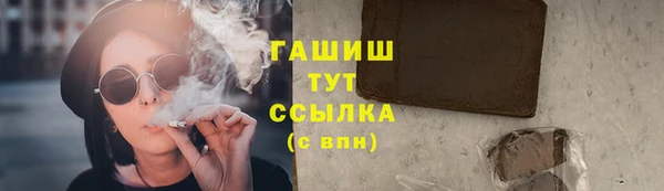 МДПВ Анива