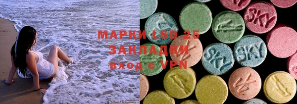 дистиллят марихуана Краснотурьинск