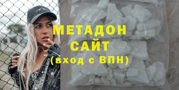 мдпв Красноперекопск