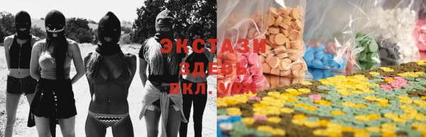 каннабис Краснослободск