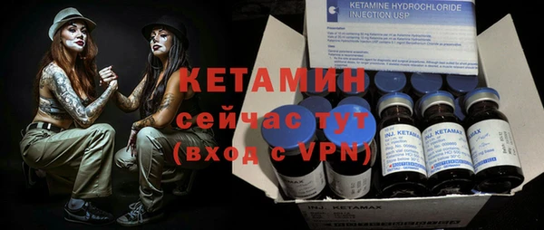 дистиллят марихуана Краснотурьинск