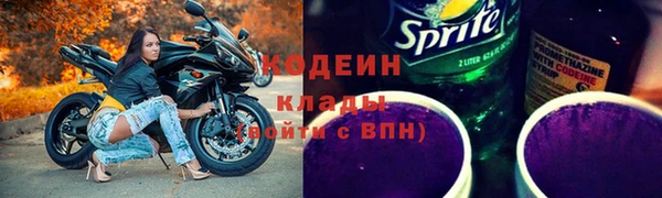 дистиллят марихуана Краснотурьинск