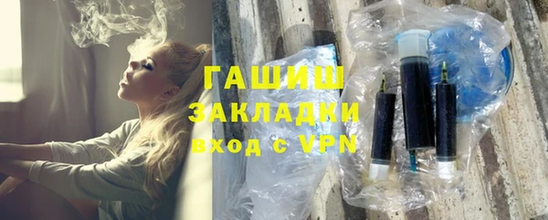 мдпв Красноперекопск