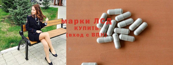 МДПВ Анива
